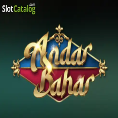 অন্দর বাহার আইকন